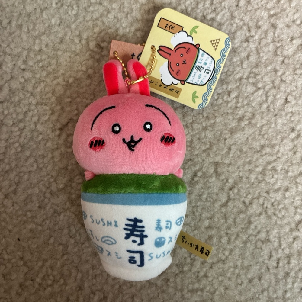 Sushi Usagi Chiikawa plush keychain new with tag